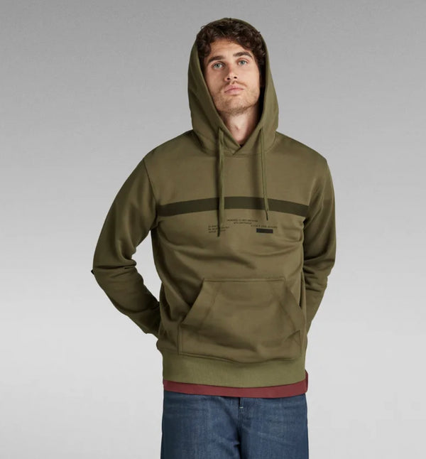 G-STAR TAPE HOODED SWEATER (CALVARY)